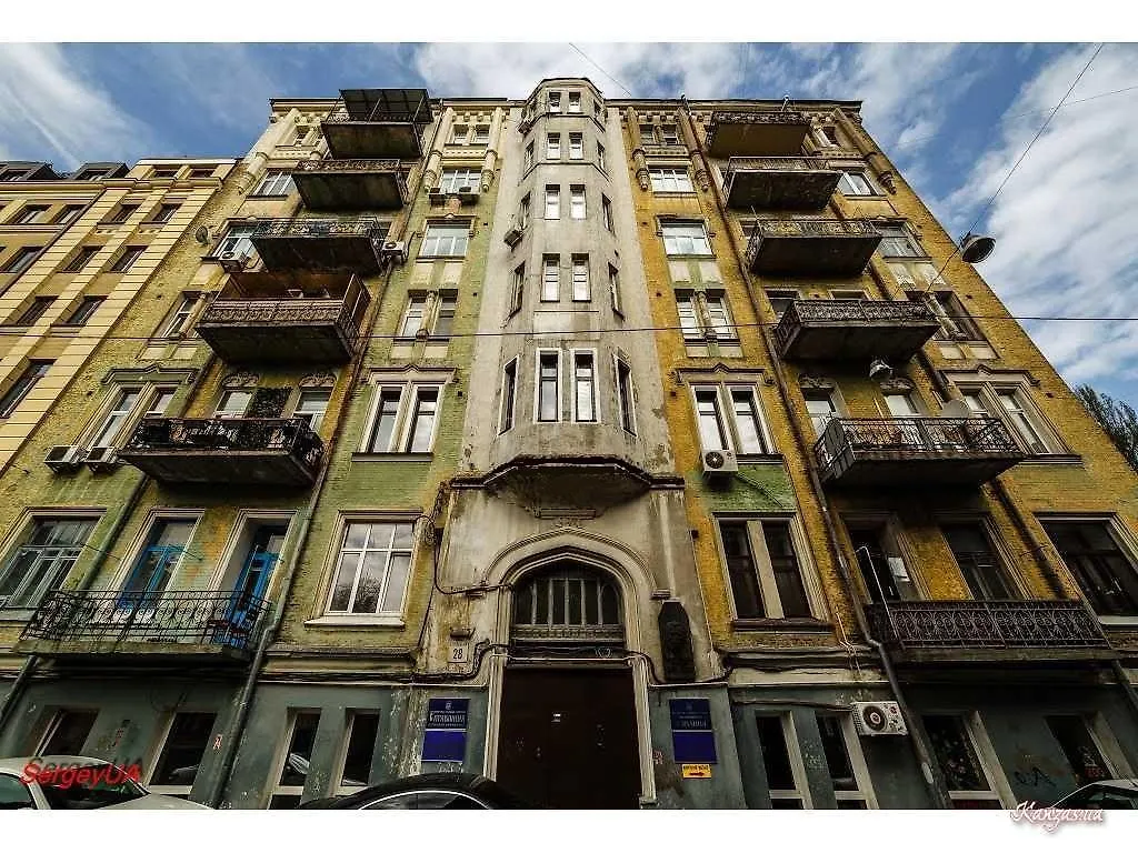 Daily Rent Apartment Kiew Ukraine